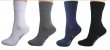 Chladivé cyklo ponožky Dakar, Boxerky Nanosilver classic, Spoločenské ponožky nanosilver